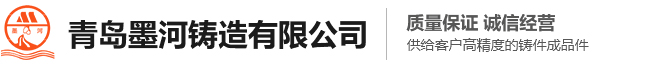 閩堅